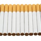 Сигареты Parliament PLine
