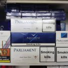 Сигареты Parliament в ассортименте
