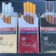 Сигареты Rolinsky в ассортименте