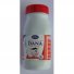 Ультрапастеризованное цельное молоко 3,5% молочного жира в пластиковой бутылке, Lactinov Abbeville, France
