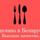 Васильев Артем