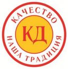Калининградский деликатес