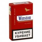 Winston Red (МРЦ 188) в России