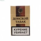 Донской Табак Светлый МРЦ 130 в России
