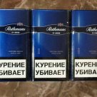 Сигареты ROTHMANS купить оптом дешево в Ростове-на-дону
