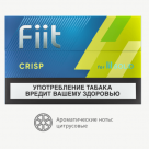 Стики Fiit Crisp (для IQOS) в Новосибирске