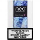 Стики Neo Boost Royale (для GLO) в России