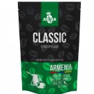 Кофе Классический Arqa Armenia (CLASSIC) 250гр в Москве