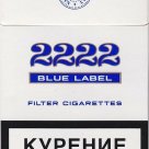 2222 Blue Label (МРЦ 90)