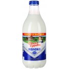 Молоко пастеризованное 2,5%
