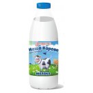 Молоко 2,5% в ПЭТ-бутылке