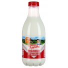 Молоко пастеризованное Отборное 3,5-4,5%