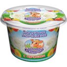 Кисломолочное мороженое Йогуртное с персиком 6,0%