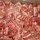 Мясо оленя(оленина) в Тюмени