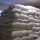 Мука пшеничная Терек в/с. 1сорт на экспорт в Ставрополе