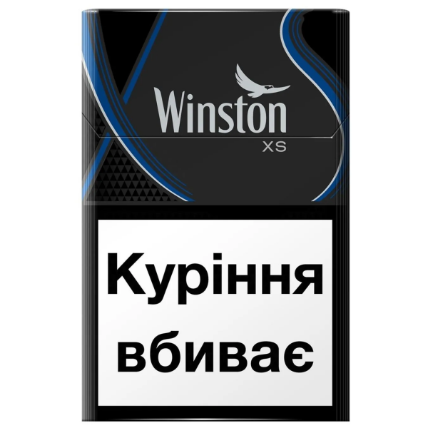 Winston XS Blue (DutyFree)