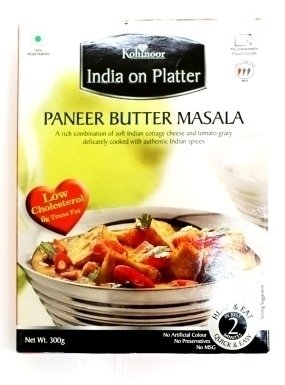 PANEER BUTTER MASALA (Индийский мягкий сыр "панир" в пряном соусе из томатов, сливок и ароматных пряностей)