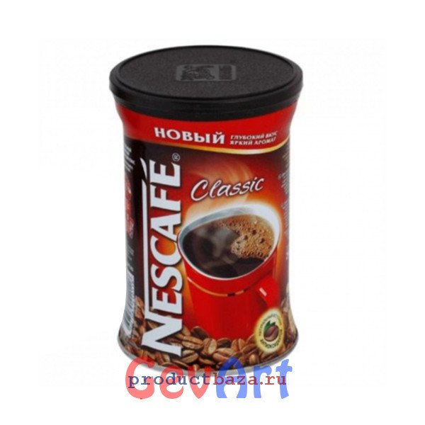 Кофе Nescafe Классик, 250 г