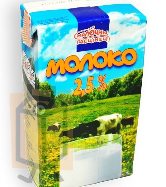 Молоко ультрапастеризованное "Молочный гостинец" 2,5% 1л тетра-пак (г. Минск, Беларусь)