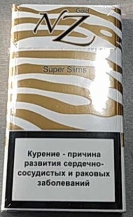 Сигареты NZ Super Slim Gold