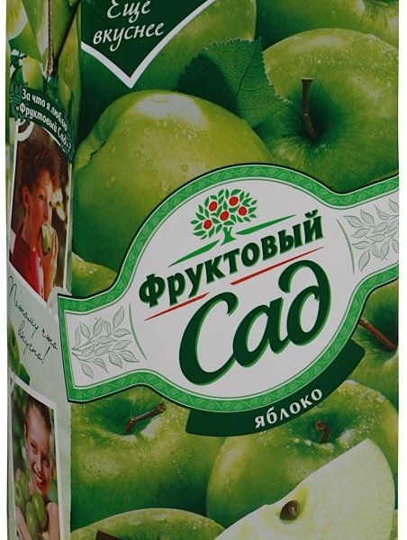 Сок Фруктовый сад Яблоко 2,0 литра 6шт в упак