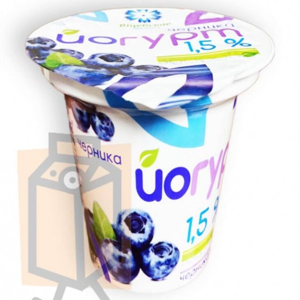 Йогурт "Здорово" черника 1,5% 130г стакан (г. Витебск, Беларусь)