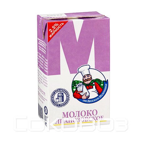 Молоко М Лианозовское 2,5%, 950г (12шт)