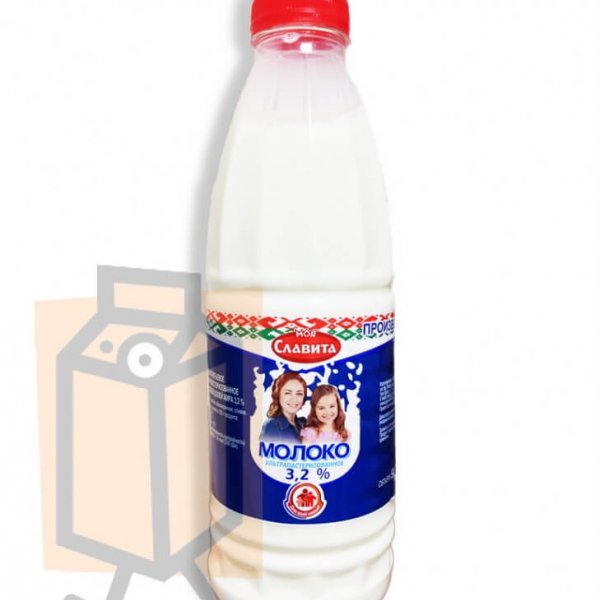 Молоко ультрапастеризованное "Моя Славита" 3,2% 0,9л бутылка (г. Гомель, Беларусь)