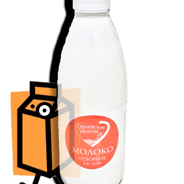 Молоко пастеризованное "Орловское полесье" 3,4-6% 0,93л бутылка (г. Орёл, Россия)