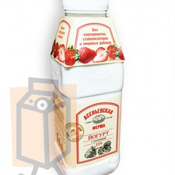 Йогурт "Асеньевская ферма" клубника 2,5% 450г бутылка (д. Асеньевское, Россия)