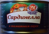 Сардинелла в томатном соусе 230 гр (48) Рыбное Меню