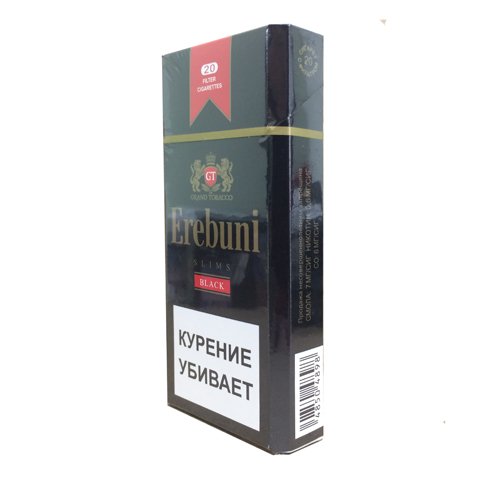 Сигареты Erebuni Black Slims 6.2/100 МРЦ-93