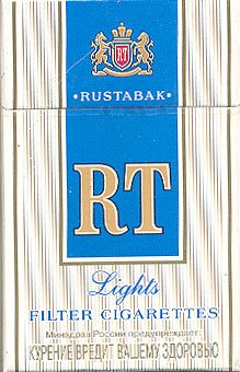 Сигарет "RT" синиий мрц 47