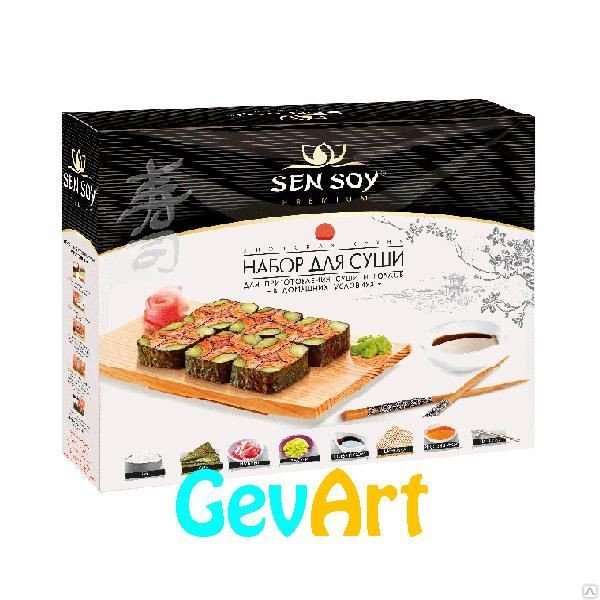 Набор SEN SOY Премиум для суши