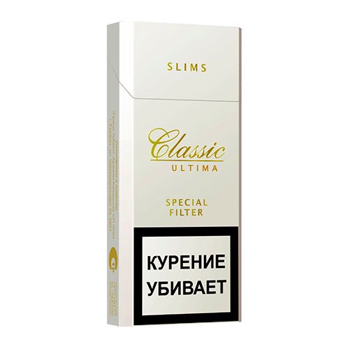 Сигареты Classic Ultima Slims МРЦ 97-00