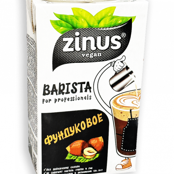Напиток ZINUS vegan BARISTA Фундуковое Моlоко 3,2% 1л тетра-пак