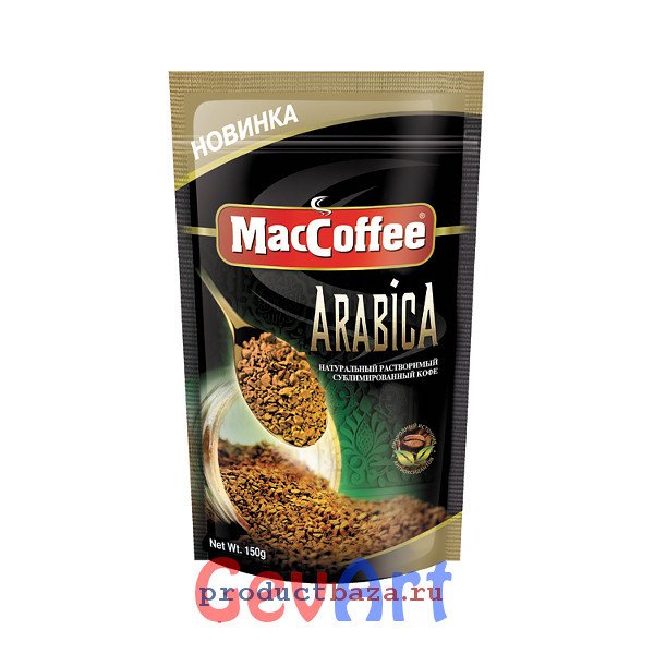 Кофе MacCoffee Арабика, 150г