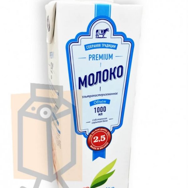Молоко ультрапастеризованное "Милкавита" 2,5% 1л тетра-пак с крышкой (г. Гомель, Беларусь)