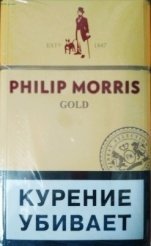 Philip Morris Gold МРЦ 125
