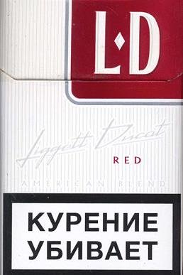 Сигареты "лд красный" мрц-75