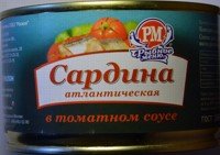Сардина в томатном соусе 230 гр Рыбное Меню