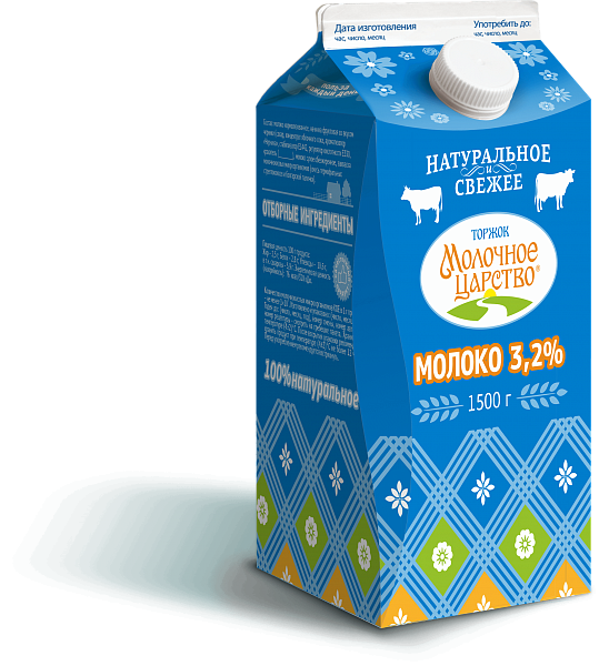 Молоко 3,2% даймонд-керв макси 1500мл