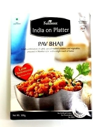 PAV BHAJI Пав(ф) Баджи (Булочки с овощным пюре)