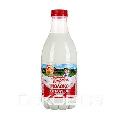 Молоко Домик в деревне пастеризованное Отборное 3,5-4,5%, 0,93л (6шт)