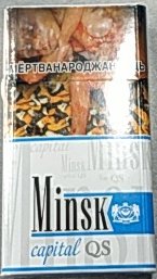 Сигареты Minsk capital