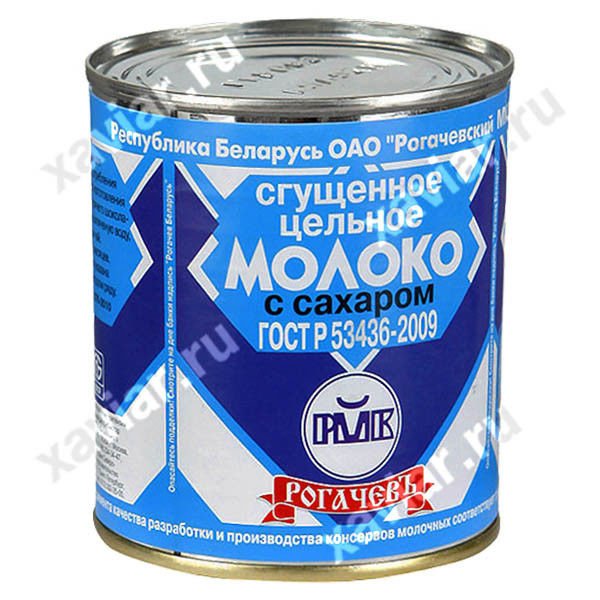 Сгущенное молоко с сахаром "РОГАЧЕВ", 380 гр.