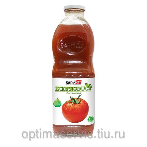 Натуральный сок прямого отжима - томатный, 1 л, БАРinOFF