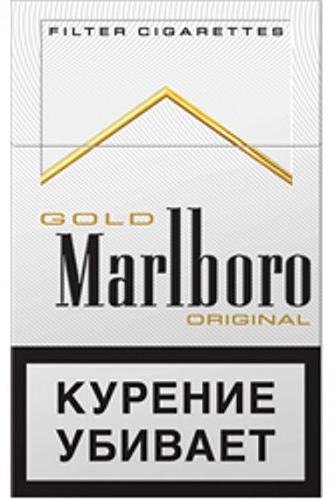 Сигареты "мальборо голд" мрц-100