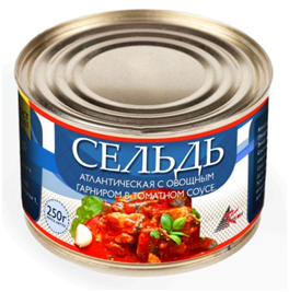 Сельдь атлантическая с овощным гарниром в томатном соусе