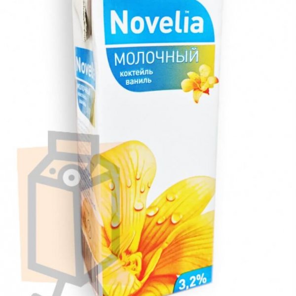 Коктейль молочный "Novelia" ваниль 3,2% 200г тетра-пак (г. Калининград, Россия)